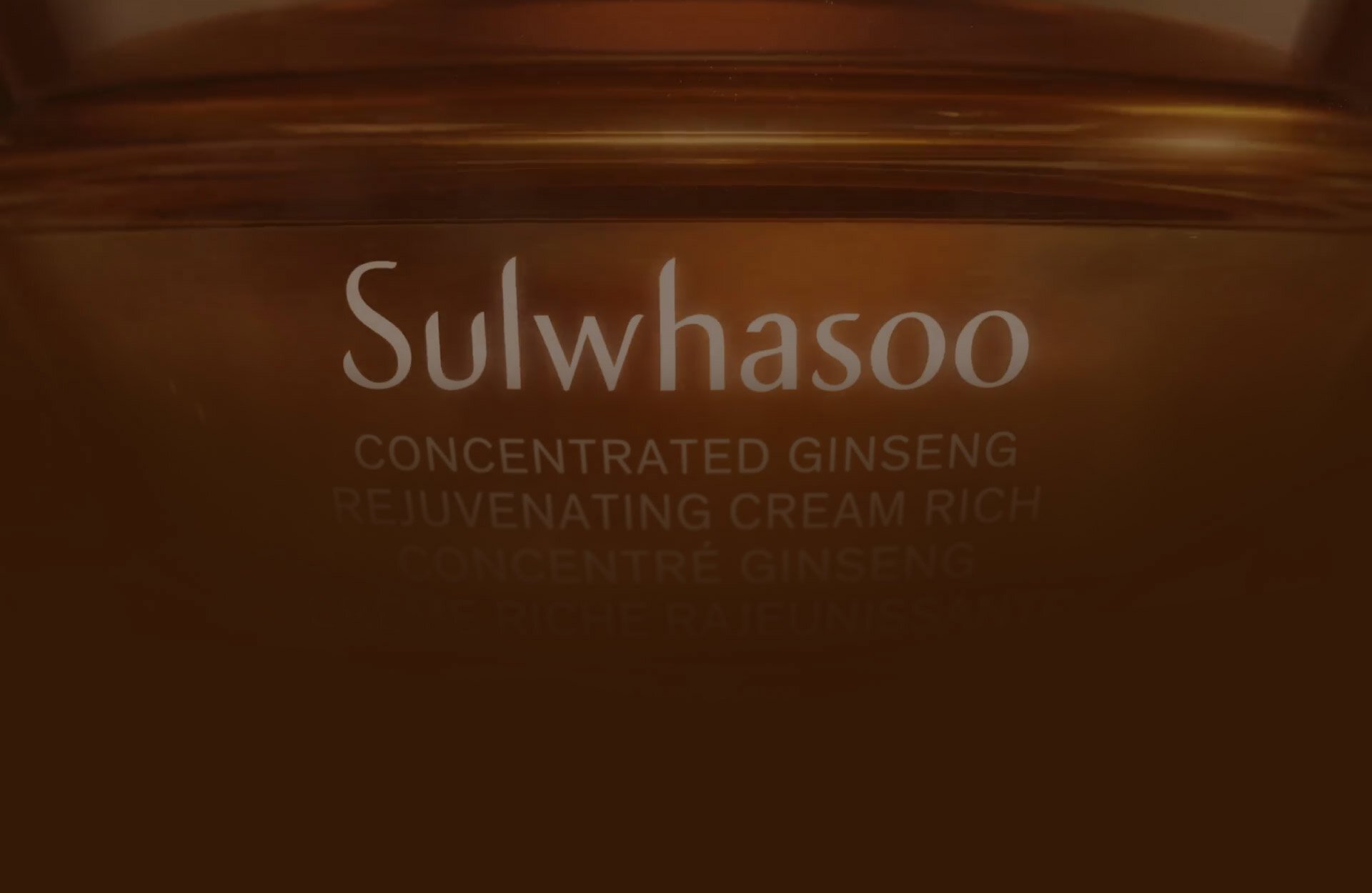 Sulwhasoo CONCENTRATED GINSENG REJUVENATING CREAM