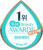 2H 2019 Hwahae Beauty Awards Best New Product 1st Prize in the Sleeping Pack Category