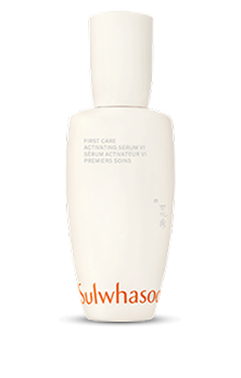 First Care Activating Serum VI
